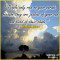 Avoid The Jealousy Of Others