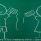 Communication And 6 Ways To Improve It